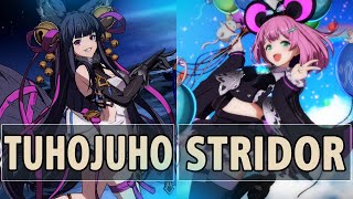 GBVSR🔥Tuhojuho Yuel Vs STridor Vikala🔥 High Level Gameplay [upl. by Aletta]