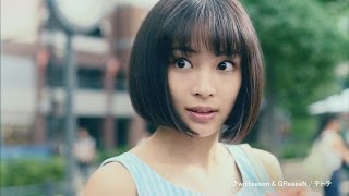 広瀬すず、中川大志とちょっと大人な手つなぎデート CM曲は“whiteeeen”新曲「テトテ with GReeeeN」 『シーブリーズ』新TVCM「デオ＆ジェル すずの3分」篇 [upl. by Eyt]