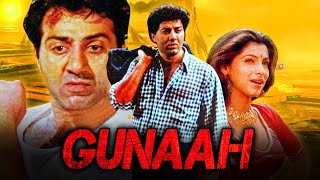 Gunaah 1993 Full Hindi Movie  Sunny Deol Dimple Kapadia Sumeet Saigal  गुनाह बॉलीवुड फिल्म [upl. by Eicarg820]