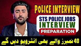 Police Constable Written Test Result and Interview Updates  police jobs 2024 [upl. by Onibas]