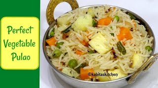 Vegetable Pulao Recipe  वेज पुलाव  Easy Veg Pulav Recipe  Best Pulao Recipe  KabitasKitchen [upl. by Novick733]