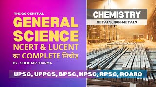 CHEMISTRY  PART4  METALS NONMETALSFOR UPSC UPPCS BPSC HPSC RPSC SSC RAILWAY SHEKHAR SHARMA [upl. by Danaher]