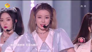 Live 硬糖少女303 BonBonGirls  双马尾 Slay and Play  抖音新潮好物夜 20210817 [upl. by Delores562]