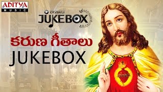 Karuna Geethalu  John Bilmoria  Telugu Christian Songs Jukebox  Devotional Songs  jesussongs [upl. by Blayne]