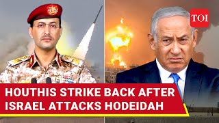 Houthis Fire Ballistic Missiles At Israel After Hodeidah Port Attack Warning Sirens Sound In Eilat [upl. by Innavoij]