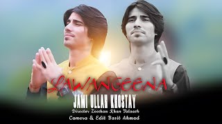 Jamiullah Khostai  LAWANGEENA  Pashto New Songs 2024  HD Video Song 2024 [upl. by Adoh221]