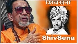 दादा कोंडके जबरदस्त भाषण शिवसेना Dada Kondke Best Speech Shiv Sena [upl. by Nothgierc]