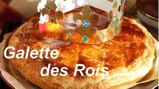 Galette des rois à la frangipane rapide et facile [upl. by Sudnak]