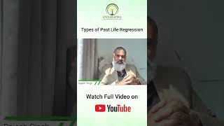 Types of Regression Therapy🌟 pastlife regressiontherapy pastliferegression [upl. by Joscelin]