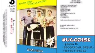 Izvorna grupa Veseli Sastavci  Zasto draga ostavljas me  Audio 1985 [upl. by Lillie]