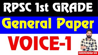 Voice  01  General paper  RPSC 1st GRADE  New Batch Just Started Offline  Live [upl. by Natiha183]