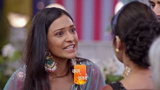 Bhagya Lakshmi  Ep 1002  Preview  Jul 14 2024  Rohit Suchanti Aishwarya Khare  Zee TV [upl. by Eno]