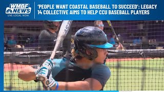 New NIL collective aims to help Coastal Carolina baseball players [upl. by Nylrad]