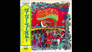 Toshiyuki Miyama amp The New Herd  GO GO BOOGALOO Full Album 1968 [upl. by Johannah]