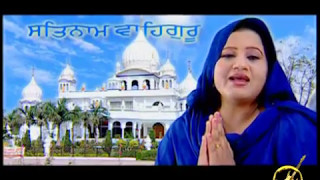 Amrit Wela  devotional  Official Full Video  Parveen Bharta  Dilkhush Thind  Dilkhush Records [upl. by Herbst700]