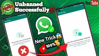 😭 WhatsApp Account Banned Solution 2024  How to unbanned whatsapp number 2024  WhatsApp Banned [upl. by Sera]