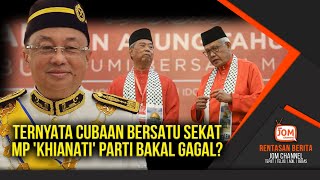 RENTASAN 1538  PANAS AKHIRNYA HAMZAH SAHKAN RAMAI LAGI MP BERSATU BAKAL KHIANATI PARTI [upl. by Hock]