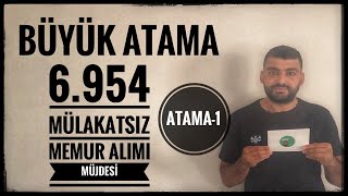 BÜYÜK ATAMA  GENÇLİK SPOR BAKANLIĞI 6 BİN 954 PERSONEL ALIMI MÜLAKATSIZ MEMUR ALIMI [upl. by Llertrac]