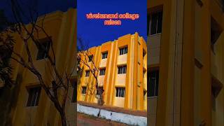 Vivekanand college raisen 👌👀 viralvideo college lofimusic youtubeshorts shortvideo [upl. by Husein]