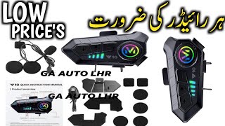 Helmet Intercom For Bikers  GAAutoLahore [upl. by Aidahs226]