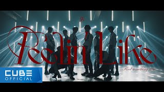 펜타곤PENTAGON  Feelin Like Performance Video [upl. by Ettenal]