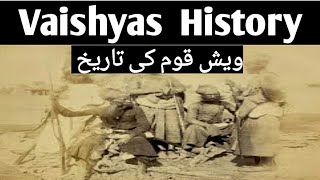 Vaishya caste full history by history of rajput  vaishya caste [upl. by Eilsehc]