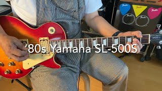 80s Yamaha SL500S Studio Lord [upl. by Aihsemak]