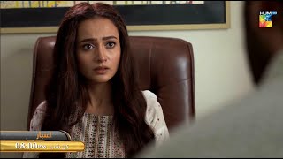 Aitebaar  Episode 27 Promo  Tomorrow at 08 PM Only On HUM TV [upl. by Sansbury]