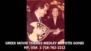 Fotis Gonis Bouzouki Player Greek Movie Themes Medley [upl. by Epperson815]