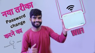 How to change wifi password [upl. by Vastah]