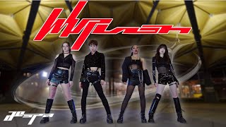 KPOP IN PUBLIC  ONE TAKE aespa 에스파  Whiplash  Dance Cover in Arizona USA [upl. by Citron]