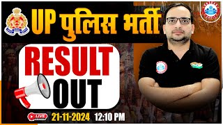 UP Police Result Out 2024  UP Police Cut Off Category Wise  UPP Result 2024  By Ankit Bhati Sir [upl. by Inohs923]