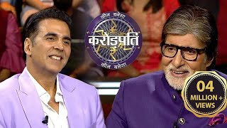 Police Department की अहमियत पर चर्चा करने आए Akshay Kumar  Kaun Banega Crorepati 14 [upl. by Aneral]