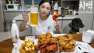 Real Mukbang Korean chicken amp beer☆ Best Chicken jumbo wings 🥠 [upl. by Yendor]