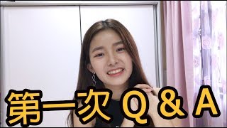 Talk 骨痛熱症進醫院  第一次QnA 開放啦 [upl. by Annecorinne973]