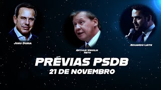 TEASER PRÉVIAS PSDB [upl. by Iah852]