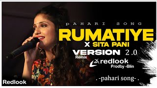 Rumatiye x Sita Pani Version 20 Remix  priyanka meher  Prodby bLIN  Pahadi Lofi [upl. by Ammadis]