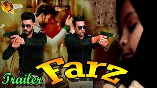 Farz  Official Trailer  Pakistani Movie  HD Video [upl. by Niall416]