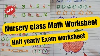 Nursery Class Math Worksheet 🧒🏻 📝 Practice For Half Yearly Exam Worksheet 📝✅ [upl. by Nadirehs]