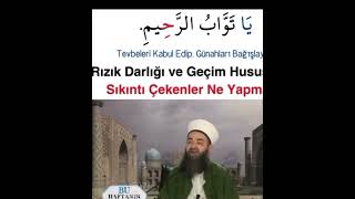 YA TEVVABUR RAHİMU İSMİ ŞERİFİ🌹👍 [upl. by Ferullo]