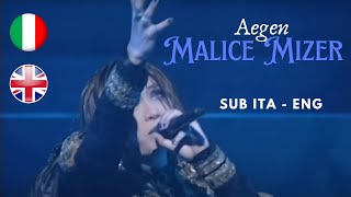 Malice Mizer  Aegen  Romaji Lyrics  Traduzione SUB ITAENG [upl. by Tarsuss]