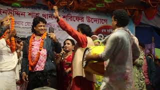 এক মঞ্চে অনেক শিল্পী এক সাথে মঞ্চ মাতালেন।। onek silpi manch matalen [upl. by Redlac]