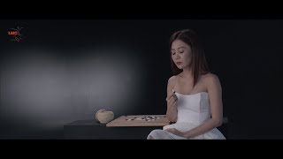 胡琳 Bianca Wu  放空 Official Music Video [upl. by Necyrb]