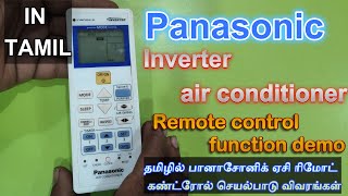 Panasonic Inverter ac remote control in tamil பானாசோனிக் ஏசி ரிமோட் கண்ட்ரோல் செயல்பாடு [upl. by Aidni]