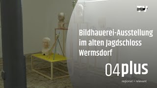 Ionisierung – Ausstellung der Stipendiatinnen des Künstlerhaus Prösitz in Wermsdorf [upl. by Inoj]