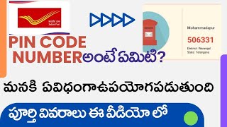 Indian post office pin code used in 2024 [upl. by Prent]