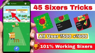 Tez Shots Tricks  Google Pay Tez Shots  Google Pay New Offer  Tez Shots game Tricks  GPay Tez [upl. by August]