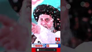 Hazrat Yusuf Alaihis Salam Ke Samne Pura Egypt  Imam Khadim Hussain Rizvi zahidiqbalarif shorts [upl. by Shiau126]