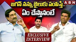 ABN MD Radhakrishna Big Debate With TDP MP Candidate Pemmasani Chandrasekhar  Full Interview [upl. by Radu403]