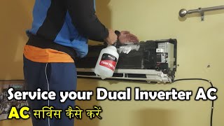 LG Dual Inverter AC Service Guide  Hindi  Ac service tutorial LG dualinverter [upl. by Leanor]